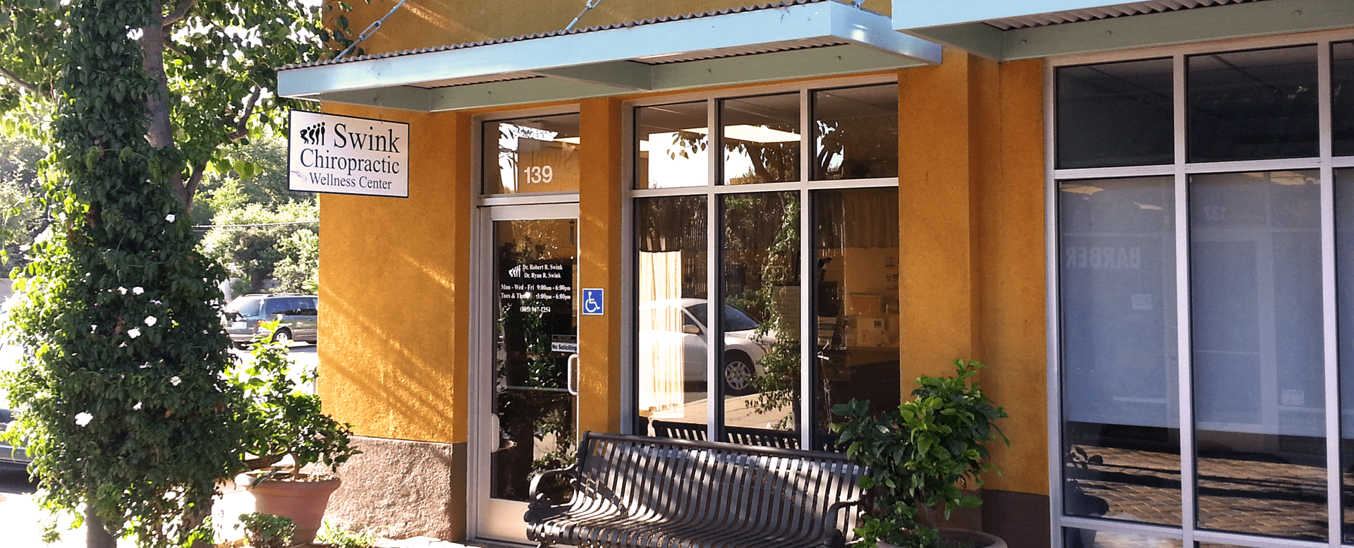 Swink Chiropractic Storefront chiropractor near me Swink Chiropractic